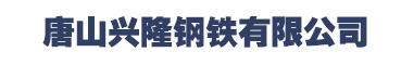 上海水田材料科技有限公司