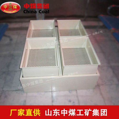 空氣凈化處理裝置報價 廠家