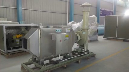 湖南引入新型空凈裝置，泵站除臭獲綠色方案